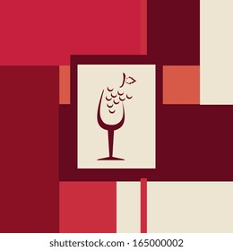 wine design over red background vector illustration 