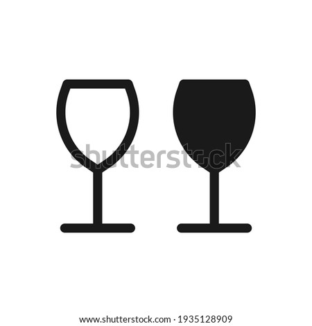 Wine glass vector icon. Cocktail drink symbol. Bar and restaurant wineglass sign. Package labe logo. Black silhouette islated on white background.