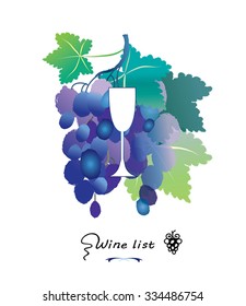 Wine glass and vine grape - vector illustration. Wine list menu cover. Vector watercolor.As sign,menu cover, wine tasting invitation. Expressive grunge watercolor wine background. Isolated on white.