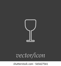 wine glasses, icon