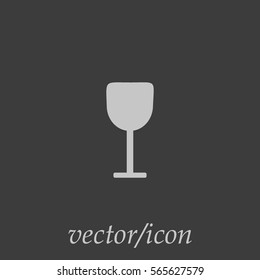 wine glasses, icon