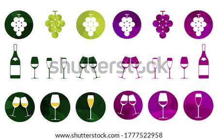 Wine and grape and wine bottle illustration set-icon