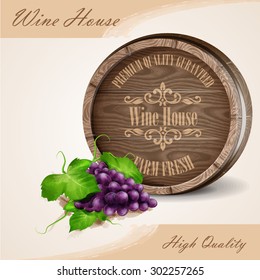 wine house high quality