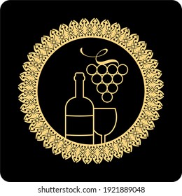 wine icon vector logo , Drink, alcoholic beverage symbol, wine bottle and glass, bunch of grapes