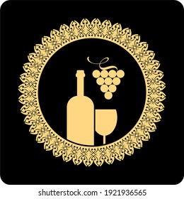 wine icon vector logo , Drink, alcoholic beverage symbol, wine bottle and glass, bunch of grapes