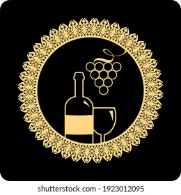 wine icon vector logo , Drink, alcoholic beverage symbol, wine bottle and glass, bunch of grapes