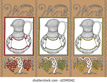 wine jar wine list