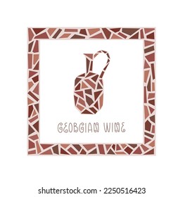 Ilustración vectorial de la jarra de vino en el marco. Las tradicionales ánforas de arcilla de la Antigüedad georgiana a partir de mosaicos de azulejos con letras.