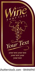 Wine label -  gold