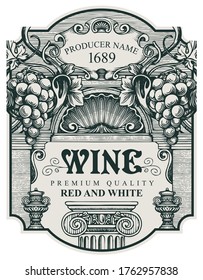 Wine Label With A Grape Bunches, A Seashell, Architectural Column And Inscriptions In A Figured Frame. Vector Ornate Hand-drawn Label In Baroque Style