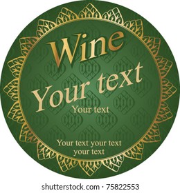 wine label - green / gold