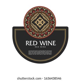 WINE LABEL ITALIAN FOOD AND DRINKS DECORATIVE STICKER FOR AMARONE, PROSECCO, CHIANTI, VALPOLICELLA,PRIMITIVE AND SPARKLING WINE