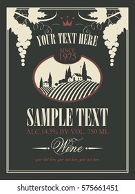 wine label with a landscape of vineyards