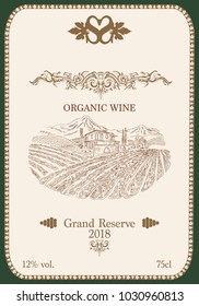 Wine label with a retro landscape of vineyards and rural house