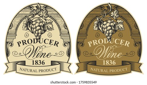Wine labels with a bunch of grapes, a ribbon and a calligraphic inscription in a figured frame. Vector set of two elegant hand-drawn labels in vintage style
