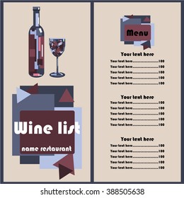 Wine list menu design with abstract bottle and glass. Vector illustration