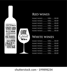 Wine menu themed seamless repeating word pattern in black - Illustration 