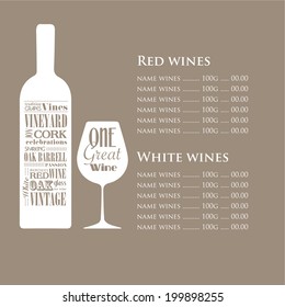 Wine menu themed seamless repeating word pattern in brown - Illustration 