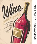 Wine poster with red wine bottle on old paper background.