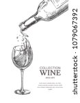 Wine pouring from bottle into glass, sketch vector illustration. Hand drawn label design elements.