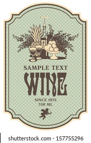 wine retro label with a still life of bottles, fruit and lilac
