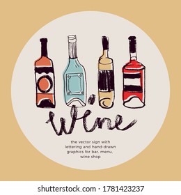Wine shop vector logo design. Hand drawn winery emblem with bottle and wineglass illustration for homemade wine. Biodynamic wine culture icon, sign organic viticulture, winery insignia for wine label.