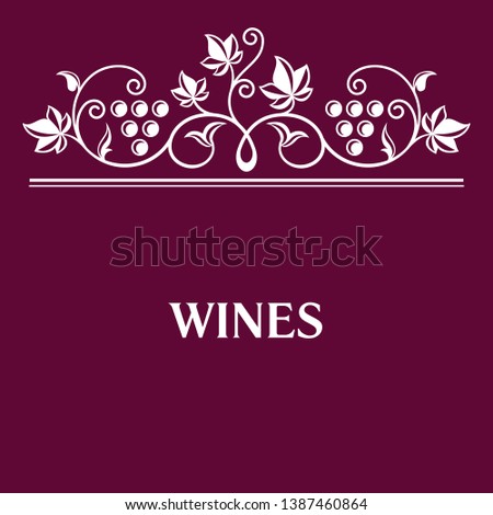Wine theme decorative grapes ornamental frame border. Grape branches with bunch of grapes and leaves.
