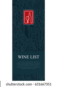 Wine theme design template with hand drawn background and logo.
Grape texture in style of engraving. Vector illustration.