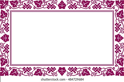 Wine theme. Ornament in vine style. Decorative grapes