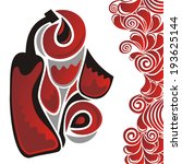 Wine vector illustration
