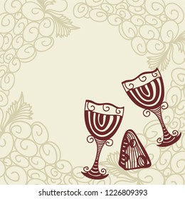 Wine. Vector illustration