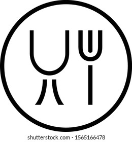 Wineglass and fork line icon, Food safe symbol, outline vector sign, linear style pictogram isolated on white