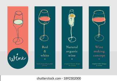Wineglass silhouette draft. Red wine illustration and white wine vector clip art. Drawings of chalk wine glass. Isolated curve picture of wineglass. Glass of wine - Contour image of alcohol drinks.