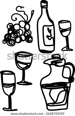 Winemaking. The process of making wine. Drawing, engraving, ink, line art, vector	