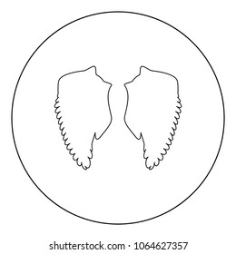 Wing  icon black color in circle or round vector illustration