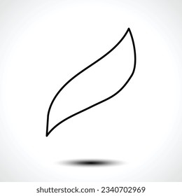 Wing line icon. Vector illustration