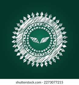wings icon on chalkboard, vector illustration, pretty design. 
