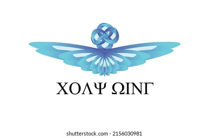wing-shaped dashing logo is suitable for symbols of business strength, trust, protection, military, company, tattoos