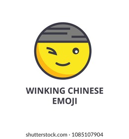 winking chinese emoji vector line icon, sign, illustration on background, editable strokes