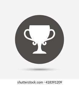 Winner cup sign icon. Awarding of winners symbol. Trophy. Gray circle button with icon. Vector