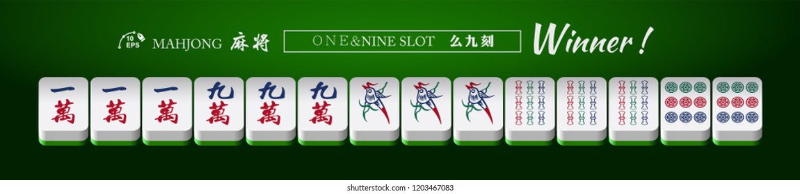 The winner mahjong (majiang) set in Vector. Mahjong is a tile-based game that was developed in China.