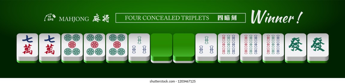 The winner mahjong (majiang) set in Vector. Mahjong is a tile-based game that was developed in China.