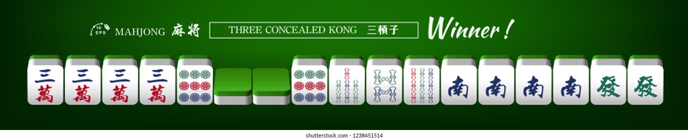 The winner mahjong (majiang) set in Vector. Mahjong is a tile-based game that was developed in China.
