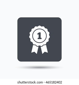 Winner medal icon. Award emblem symbol. Gray square button with flat web icon. Vector