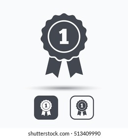 Winner medal icon. Award emblem symbol. Square buttons with flat web icon on white background. Vector