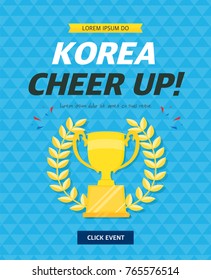 Winning event banner template