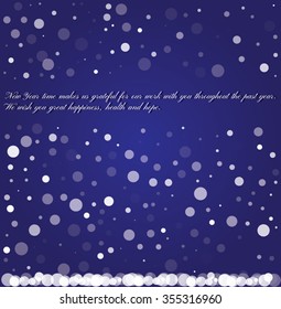Winter backdrop with phrase and falling snow.