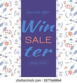 Winter banner for Christmas winter sales. Pattern with watercolor image of natural bushes, berries, leaves in style of Provence. Vector illustration in pastel purple and pink colors for sale design.