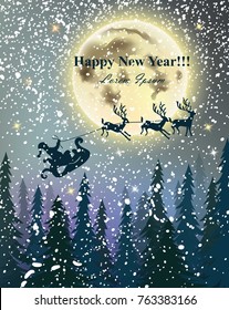 Winter card Reindeers flying over full moon. Snowy night. Happy Holidays background Vector illustration
