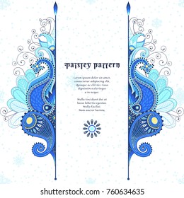 Winter card with a split flower. Oriental pattern of feathers, paisley and swirls. Blue bird collection. Place for your inscription